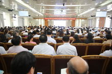 醫(yī)院動態(tài)