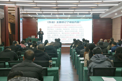 張家口市市場監(jiān)督管理局