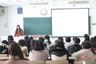 公共管理學(xué)院舉辦新聞宣傳工作培訓(xùn)會