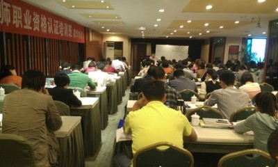 【杭州采購師供應(yīng)鏈管理培訓(xùn),采購師資格認(rèn)證考試,國家采購師培訓(xùn)】價格,廠家,資.