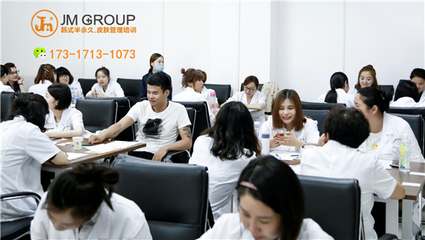 上海半永久培訓班多少學費-培訓通