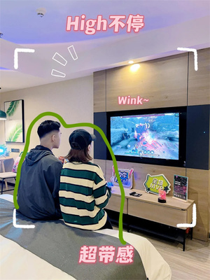 電競酒店火熱的背后 揭秘互聯(lián)網(wǎng)游戲產(chǎn)品的經(jīng)營之道