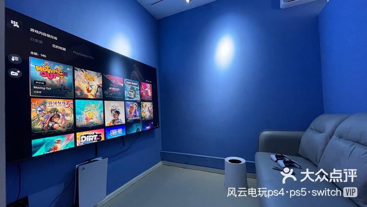 河北網(wǎng)站開發(fā) 打造一家游戲超多多的PS5、Xbox、Switch游戲體驗(yàn)館線上平臺