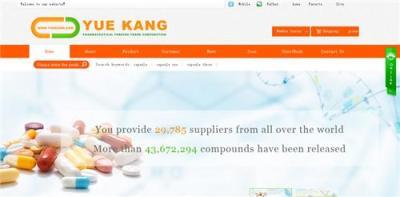 河北邢臺新河縣網站建設指南 如何找到性價比高的網站開發服務